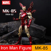 Avengers Iron Man Mk 85 Steel Battlegear Action Figure Kids 17cm Full Body Movable Ironman Model Toys Gift for Children Gift
