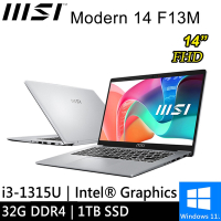 MSI微星 Modern 14 F13MG-044TW-SP4 14吋 銀(i3-1315U/32G/1TB SSD/W11)特仕版
