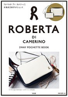 Roberta di Camerino 諾貝達兩用肩背包特刊附兩用肩背包