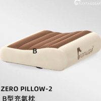 Flextail 輕量B型充氣枕 旅行枕 腰枕 ☆外露營 午睡充氣吹氣枕 頭靠腰枕