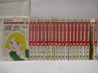 【書寶二手書T2／漫畫書_M1L】惡女_1-19集合售_深見惇