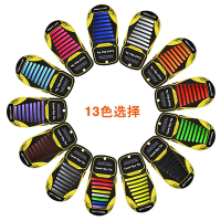 (杰恆)los0515懶人鞋帶16根套裝帶紋路彈性鞋帶多尺寸工字型矽膠