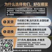 春歡家禽拔毛機拔鴨毛神器脫毛機拔雞毛鴨毛電動拔毛神器家用商用