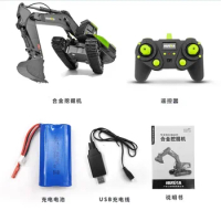 Huina 1593 Rc Track 22-Channel Multi-Function Screw Drive Alloy Excavator Model Engineering Car Toy Children'S Birthday Gift
