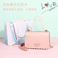 自縫織包包diy手工包包編織手縫挎包自制作材料包自做禮物送女友