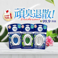 日本P&G 風倍清Febreze 浴廁用抗菌消臭防臭劑 清爽皂香 薄荷綠香 山谷微香 芳香劑 DS002793