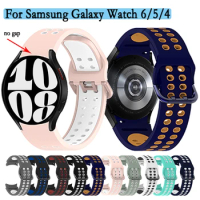 20mm Bracelet Watch Straps For Samsung Galaxy Watch 4/4 Classic Smartwatch Silicone Sports Band Galaxy Watch 6 5
