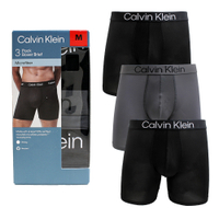 【Calvin Klein】CK超細纖維長版合身男四角內褲三件組-(黑灰色系)