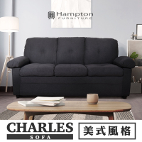 Hampton 漢汀堡 查爾斯美式三人沙發-寬200*深*85*高95公分