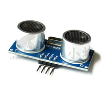 HC-SR04超音波模塊 超聲波測距模塊 智能小車 Arduino【現貨】