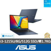 ASUS 華碩 15.6吋i3效能筆電(VivoBook X1504ZA/i3-1215U/8G/512G SSD/W11)