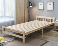 iFOLD เตียงไม้ ที่นอน เตียงนอน เตียงพับได้ สีไม้ รุ่น Native สีไม้ 3ft.