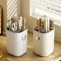 Modern Minimalist Utensil Holder – Sleek Countertop Organizer for Knives, Chopsticks & Spoons | Matt