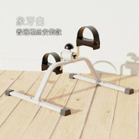 家用室內運動健身車器械康復訓練腳踏車老人腿部訓練器美腿機