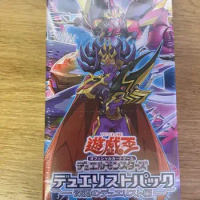 Yugioh Master Duel Duelists of the Abyss DP26 Japanese Collection Sealed Booster Box