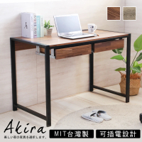 【Akira】MIT工業風雙插座2小抽加粗鐵管電腦桌 110公分(書桌/工作桌/辦公桌/桌子/抽屜)