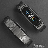 適用小米手環5/4/3腕帶錶帶NFC版通用金屬個性潮不銹鋼手錬