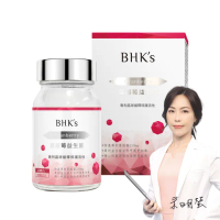 【BHK’s】紅萃蔓越莓益生菌錠 一瓶組(60粒/瓶)