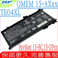 HP Pavilion 15-BC200NV 15-DP0003NA TE04XL 電池適用 惠普 Omem 15-AX202NC 15-AX254TX HSTNN-DB7T HSTNN-DB8T