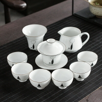 亞光羊脂白茶具套裝簡約功夫茶具套組整套家用陶瓷茶壺茶杯組合