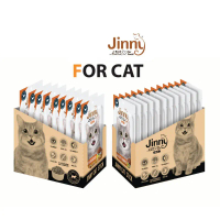 (ขายส่ง12ชิ้น)Jinny Cat Snack จินนี่ ขนมแมว จัดส่งที่รวดเร็ว