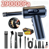 290000Pa Super Powerful Car Vacuum Cleaner Wireless Vacuum Cleaners Handheld Cordless Cleaning Machine Car Electrical Appliances