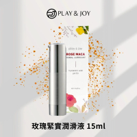 【Play&amp;Joy】玫瑰緊實潤滑液1入(15ml 高潮緊實液 台灣製)