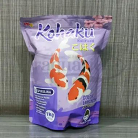 KOHAKU COLOR ENHANCER SPIRULINA 1KG PAKAN PELLET PELET MAKANAN IKAN HIAS KOI