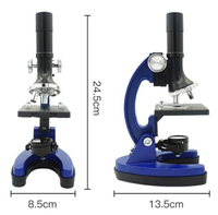 顯微鏡兒童學生科學實驗套裝1200倍高清小學生顯微鏡玩具生物 全館免運