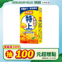 御茶園 特上檸檬茶鋁箔包(300mlx24入)