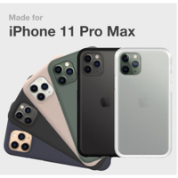 UNIU Si 防摔矽膠殼 for iPhone 11 Pro Max