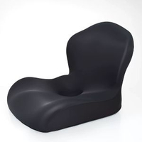 內地直送 - 办公室椅垫榻榻米屁垫汽车座垫懒人椅子学生一体靠坐垫