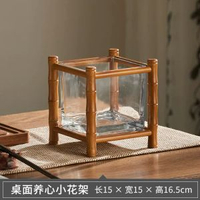桌面小花架中式仿古迷你花幾綠植擺件置物架辦公室桌上裝飾花架子桌面養心小花架