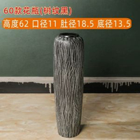 景德鎮陶瓷花器落地大花瓶適合插千層金蒲葦水培花瓶居家軟裝擺件