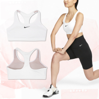 Nike 運動內衣 Swoosh Medium Support 女款 白 中強度支撐 Dri-FIT 排汗 DX6822-100
