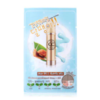 Fuji Cream Snail CC And Sunscreen Cream 10g