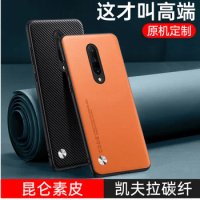 Luxury Original PU Leather Case For Oneplus 7 Pro 7Pro Cover Shockproof Silicone Phone Case For Oneplus 7T Pro 7 T Phone Shell