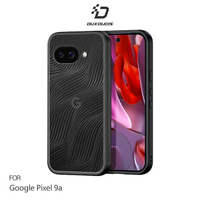 DUX DUCIS Google Pixel 9a Aimo 保護殼 手 霧面不沾指紋 軟邊保護套 防摔殼
