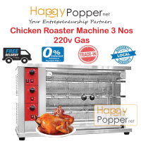 HAPPYPOPPER Commercial Gas Oven Chicken Roaster Gas Roasted Duck Furnace 3 Layer BBQ Roaster Machine