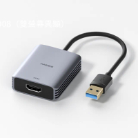 【HAGiBiS】HD08鋁合金USB3.0轉接器(HDMI)