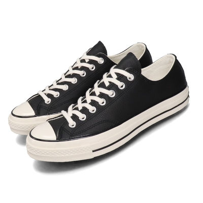 167065c discount