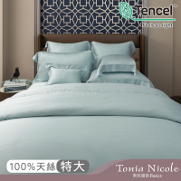 Tonia Nicole東妮寢飾 青檸環保印染100%萊賽爾天絲被套床包組(特大)