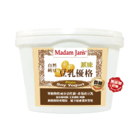 【Madam Jans】植物奶豆漿優格分享號 3入(純素可食．微糖/無添加蔗糖)
