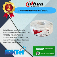 Kabel camera cctv Coaxial Dahua RG59+Power 100 Mtr DH-PFM941I-RG59N/2-100