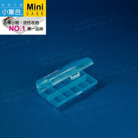 K-1017  5元硬幣整理盒 ( 10格 )【活性收納˙第一品牌】K&J Mini Case 收納盒