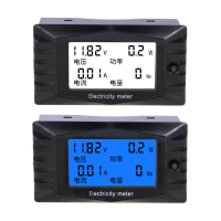 雙顯數字直流電流電壓錶頭數顯液晶DC雙顯示數字檢測儀