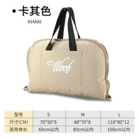 寵物窩拉鍊式便攜摺疊戶外狗屋墊子手提防潑水貓屋床跨境供貨