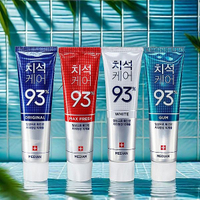 韓國 Median 93%強效淨白去垢牙膏(120g) 4款可選【小三美日】升級版 D101414 平價