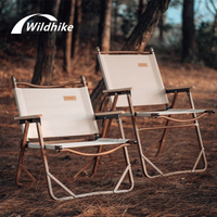 超輕戶外折疊椅子靠背旅行便攜露營野餐克米特椅鋁合金輕便沙灘椅