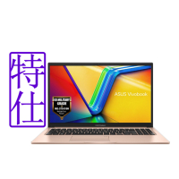 ASUS X1504ZA 15.6吋筆電 (i5-1235U/8G+16G/512G/Vivobook 15/蜜誘金/特仕版)